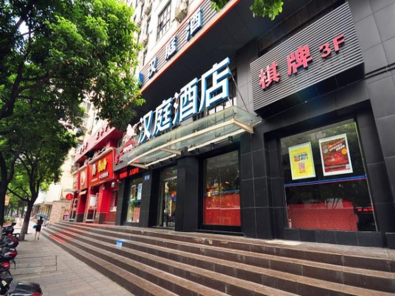 Motel 168 South Hushu Road Hangzhou Exterior photo